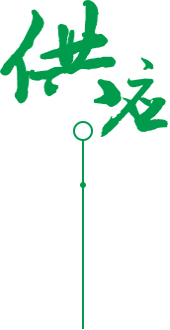 無(wú)錫木托盤(pán)生產(chǎn)廠(chǎng)家