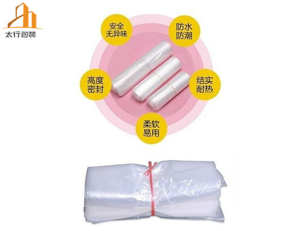 包裝輔助材料（PE袋子、EPE、EVA、氣泡袋）