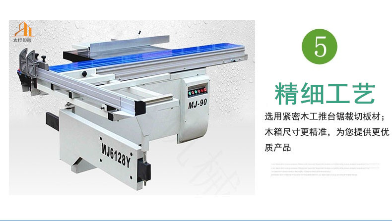 無(wú)錫熏蒸木箱廠家