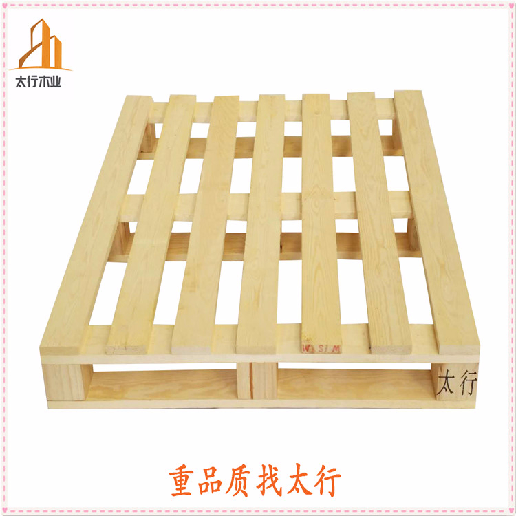 疫情下的木托盤出口不做熏蒸處理可以嗎？