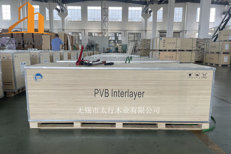 鋼帶箱能承重多少斤？